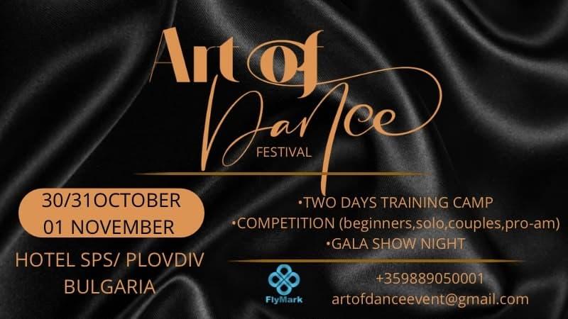 Art of Dance FESTIVAL 2026