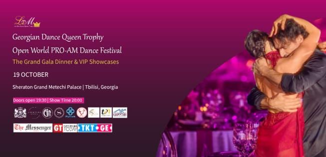 Pro-Am Dance Festival & Dance Queen Trophy Georgia 2026
