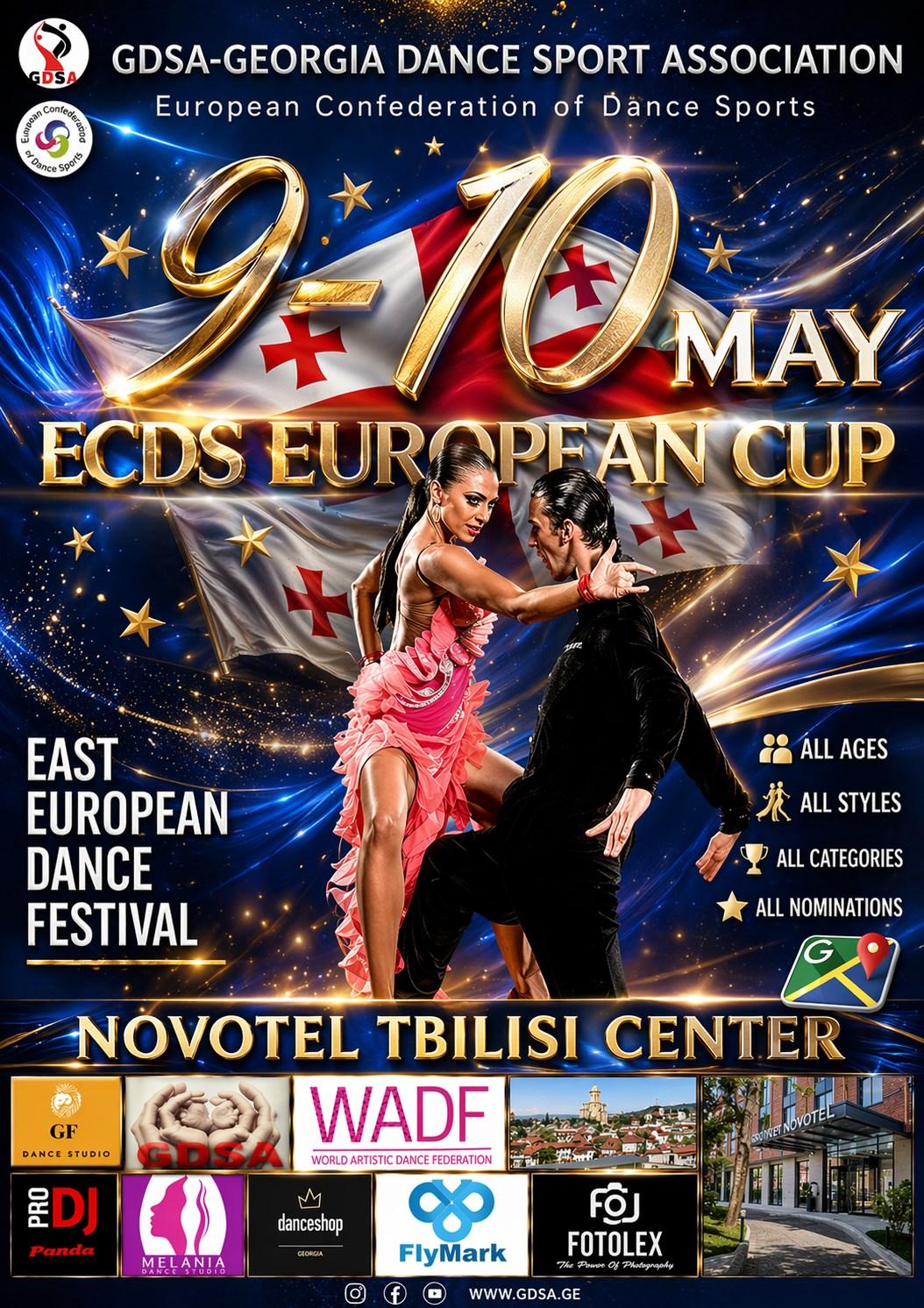 East European Dance Festival 2026