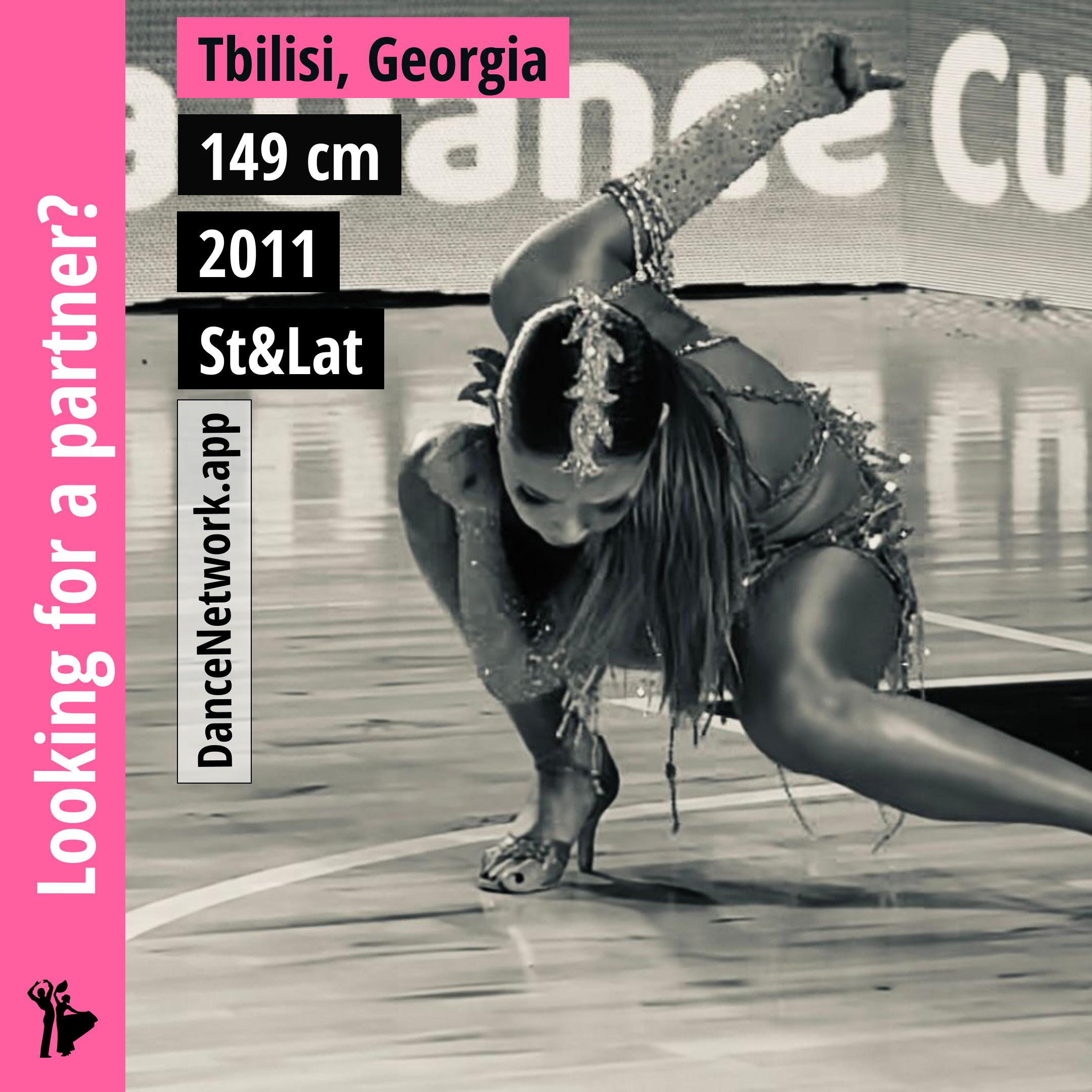 Barbare Nizharadze – looking for a dance partner