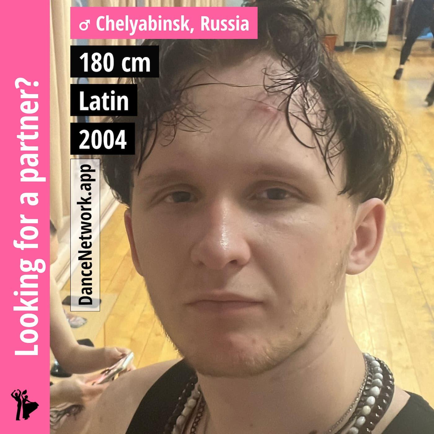 Artyom – looking for a dance partner